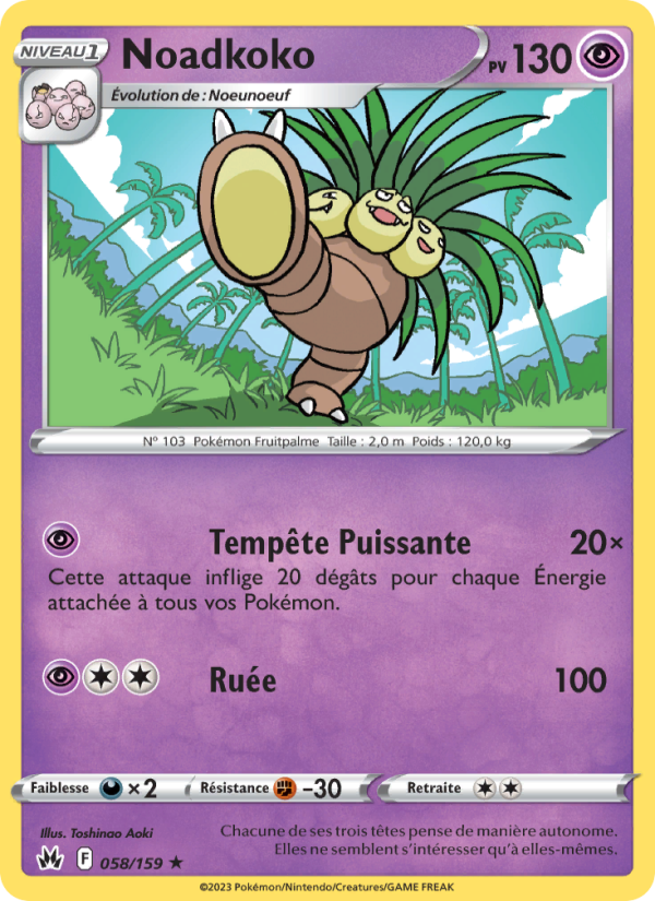 Noadkoko 058 — Zenit der Könige (French Pokémon TCG card)