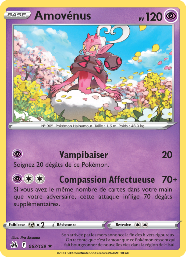 Amovénus 067 — Zenit der Könige (French Pokémon TCG card)