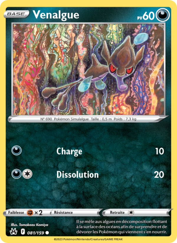 Venalgue 081 — Zenit der Könige (French Pokémon TCG card)