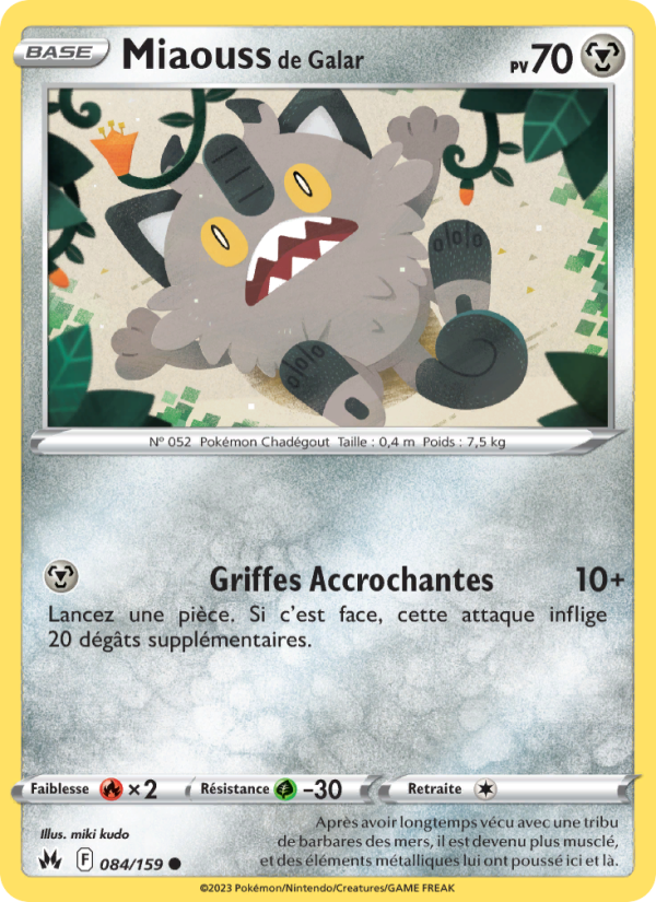 Miaouss de Galar 084 — Zenit der Könige (French Pokémon TCG card)