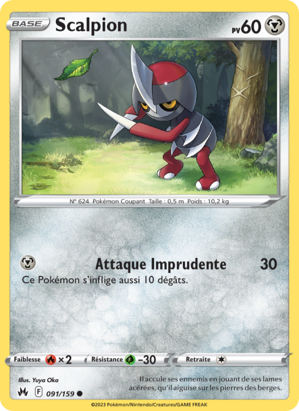Scalpion 091 — Zenit der Könige (French Pokémon TCG card)
