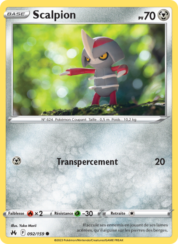 Scalpion 092 — Zenit der Könige (French Pokémon TCG card)
