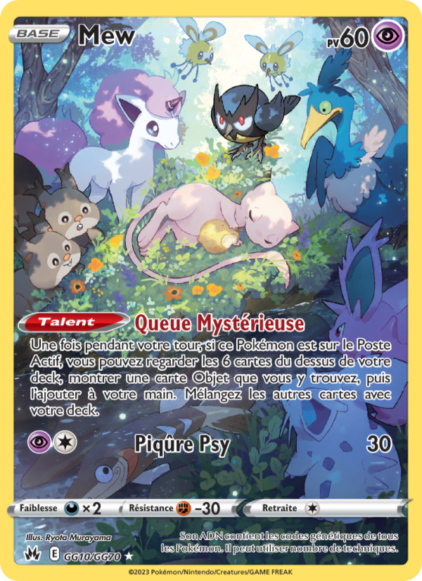 Mew GG10 — Zenit der Könige (French Pokémon TCG card)