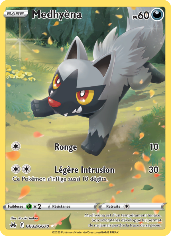 Medhyèna GG33 — Zenit der Könige (French Pokémon TCG card)