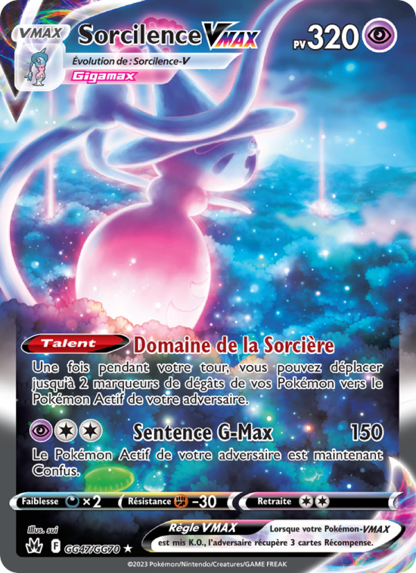 Sorcilence VMAX GG47 — Zenit der Könige (French Pokémon TCG card)