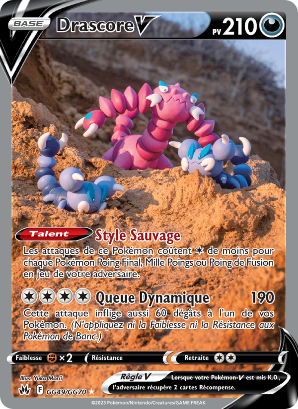Drascore V GG49 — Zenit der Könige (French Pokémon TCG card)