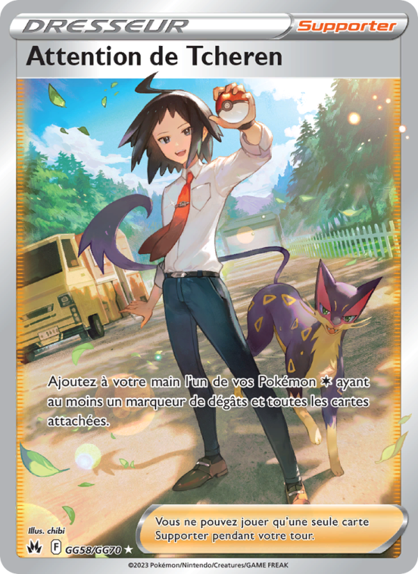 Attention de Tcheren GG58 — Zenit der Könige (French Pokémon TCG card)