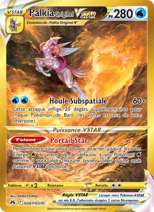Palkia Originel VSTAR GG67 — Zenit der Könige (French Pokémon TCG card)