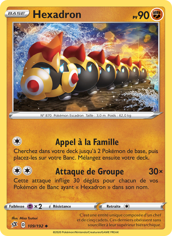 Hexadron 109 — Rebel Clash (French Pokémon TCG card)