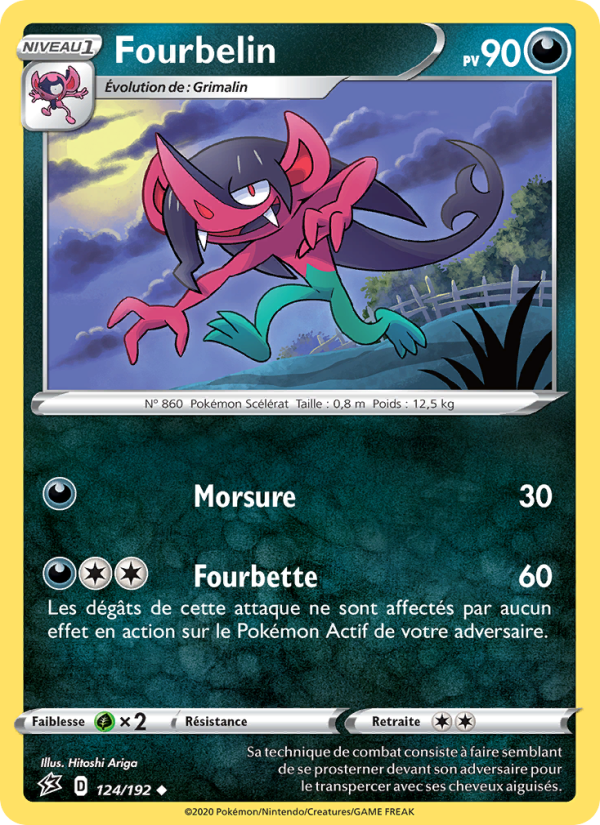 Fourbelin 124 — Rebel Clash (French Pokémon TCG card)