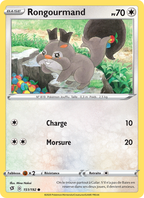Rongourmand 151 — Rebel Clash (French Pokémon TCG card)