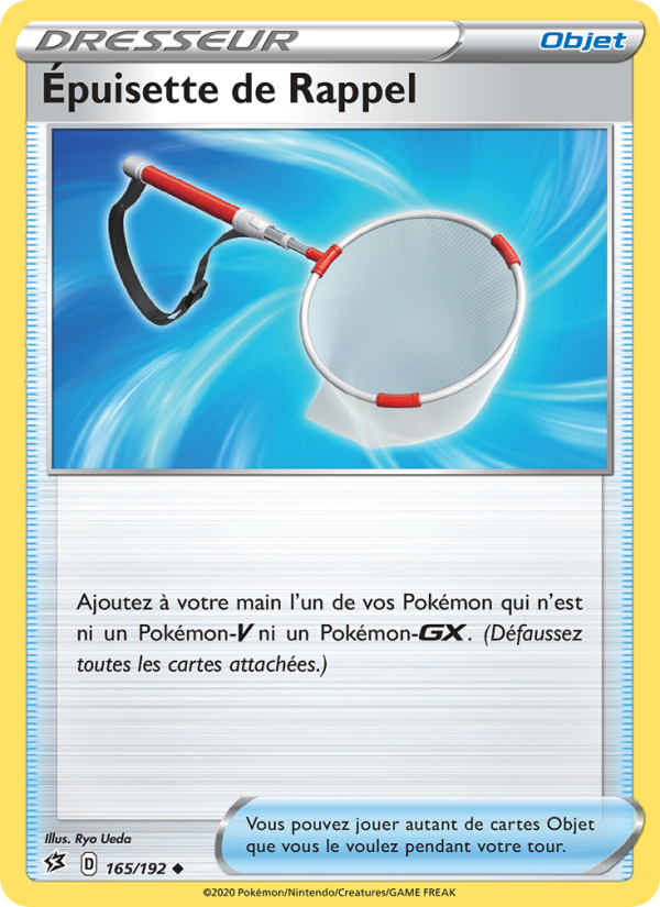 Épuisette de Rappel 165 — Rebel Clash (French Pokémon TCG card)