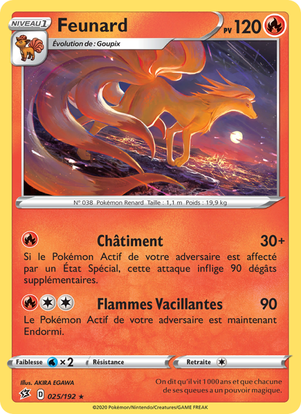 Feunard 25 — Rebel Clash (French Pokémon TCG card)
