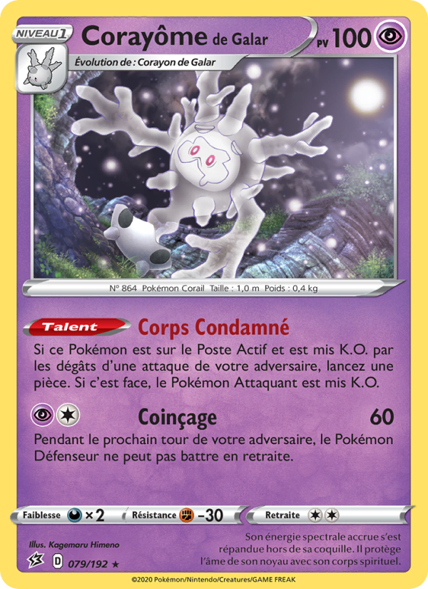 Corayôme de Galar 79 — Rebel Clash (French Pokémon TCG card)