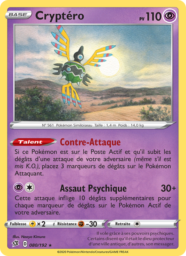 Cryptéro 80 — Rebel Clash (French Pokémon TCG card)