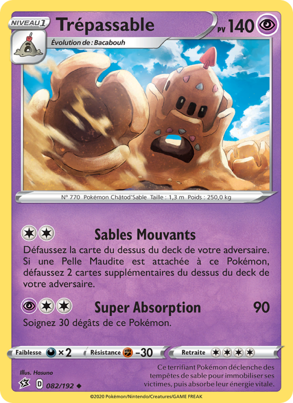 Trépassable 82 — Rebel Clash (French Pokémon TCG card)
