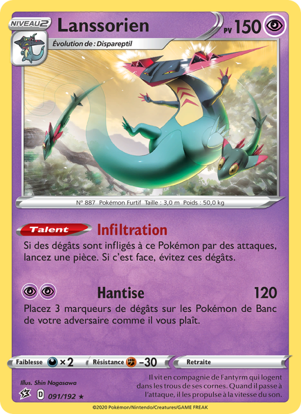 Lanssorien 91 — Rebel Clash (French Pokémon TCG card)