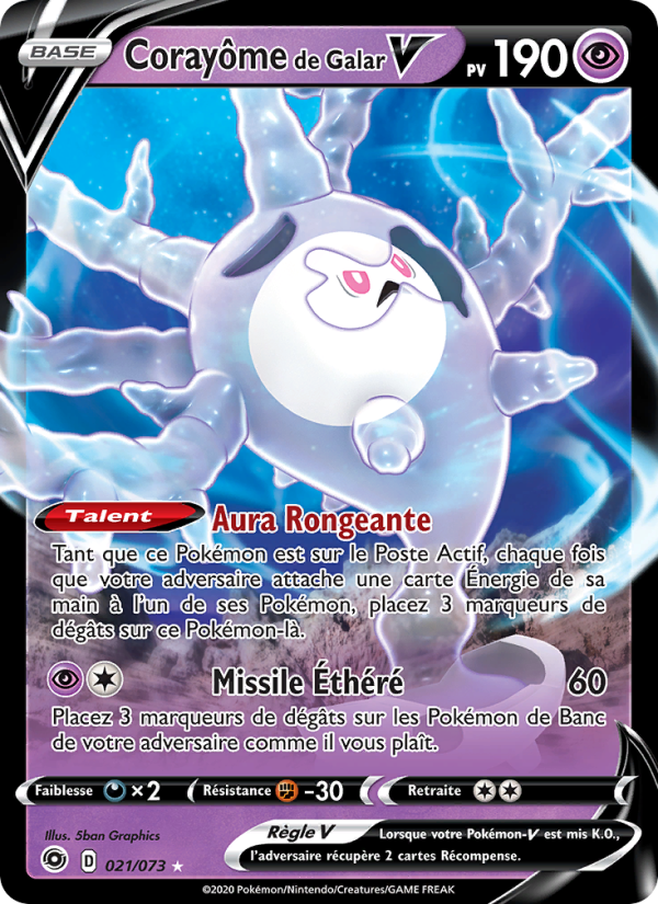 Corayôme de Galar V 21 — Weg des Champs (French Pokémon TCG card)