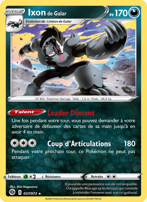 Ixon de Galar 37 — Weg des Champs (French Pokémon TCG card)