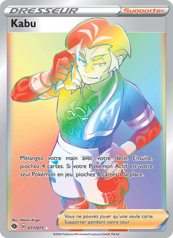 Kabu 77 — Weg des Champs (French Pokémon TCG card)