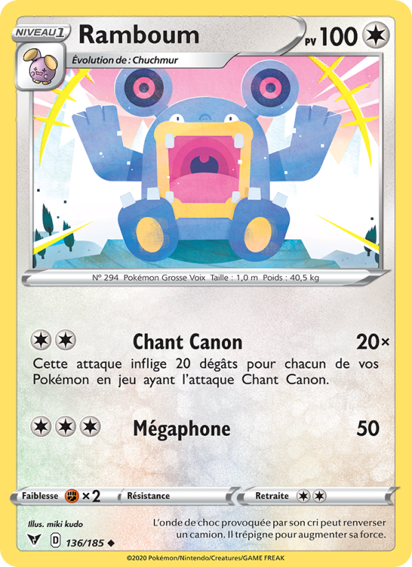 Ramboum 136 — Vivid Voltage (French Pokémon TCG card)