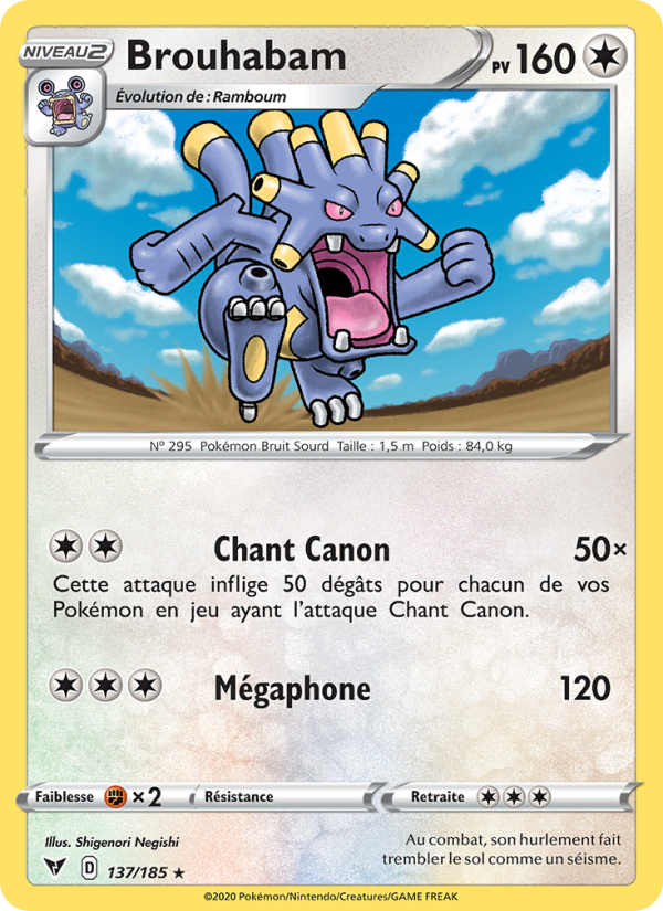 Brouhabam 137 — Vivid Voltage (French Pokémon TCG card)