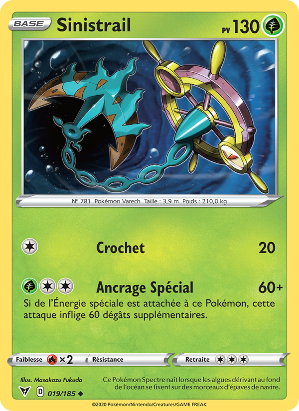 Sinistrail 19 — Vivid Voltage (French Pokémon TCG card)