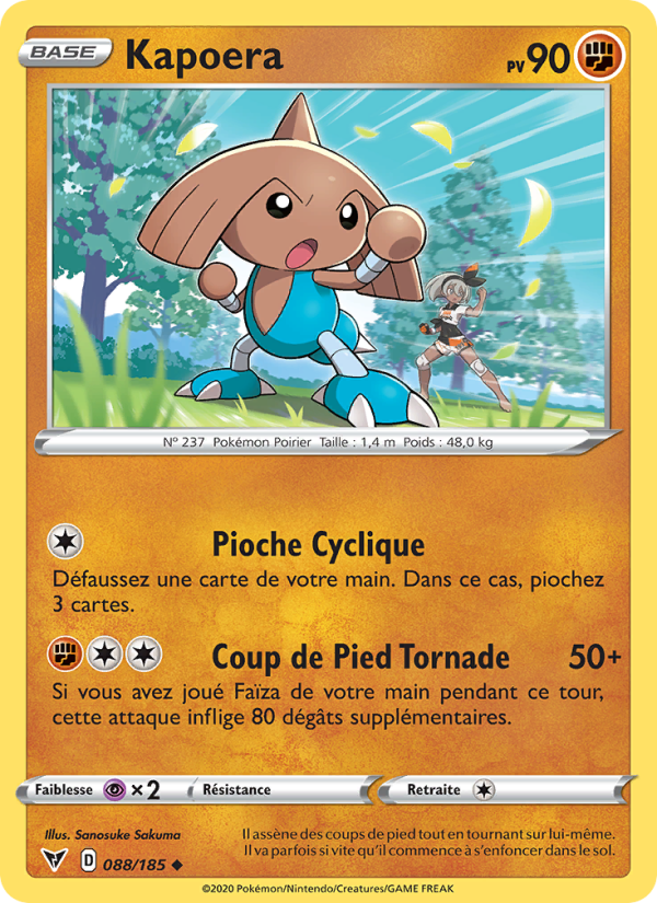 Kapoera 88 — Vivid Voltage (French Pokémon TCG card)