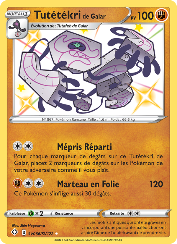 Tutétékri de Galar SV066 — Glänzendes Schicksal (French Pokémon TCG card)