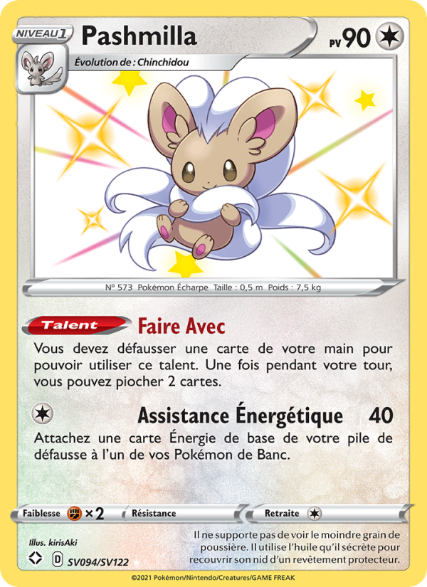 Pashmilla SV094 — Glänzendes Schicksal (French Pokémon TCG card)