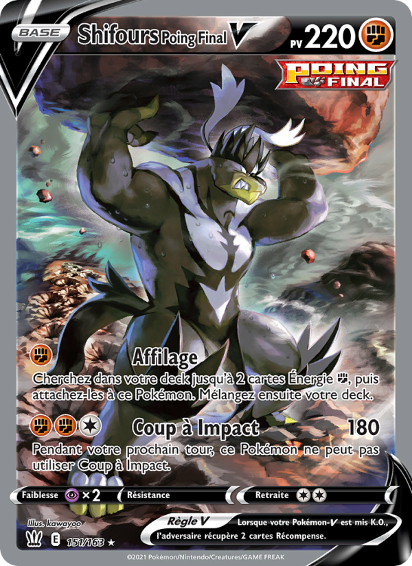 Shifours Poing Final V 151 — Battle Styles (French Pokémon TCG card)