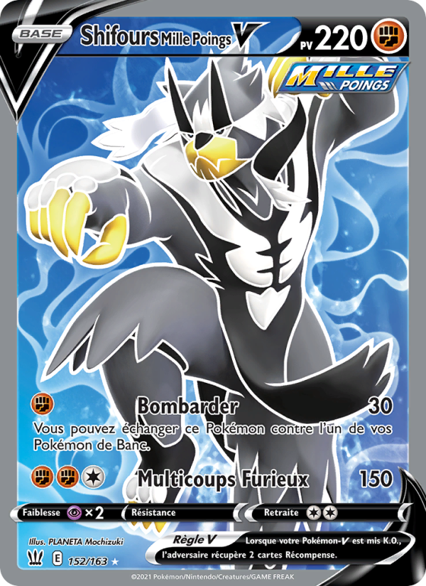 Shifours Mille Poings V 152 — Battle Styles (French Pokémon TCG card)