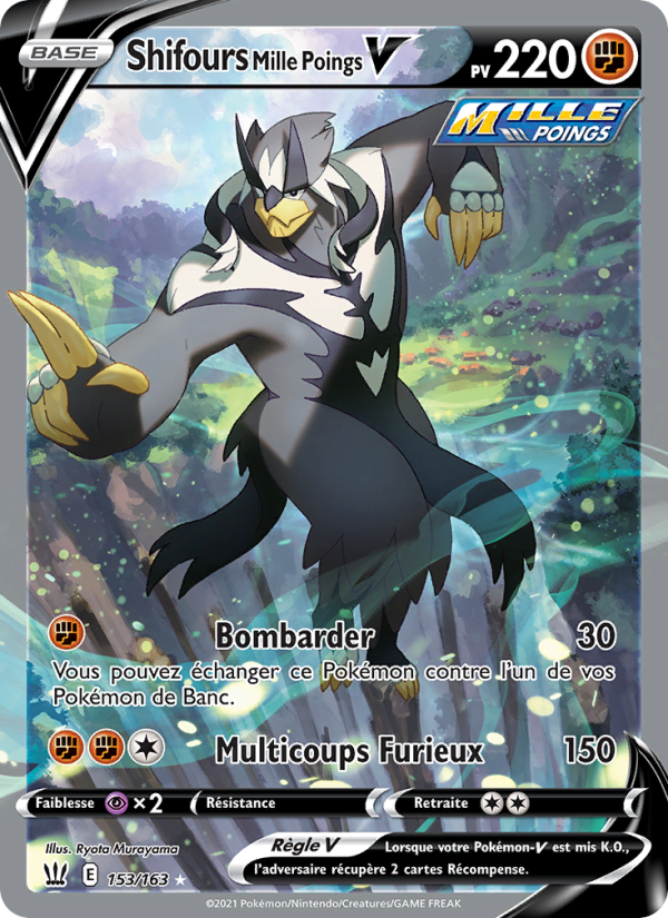 Shifours Mille Poings V 153 — Battle Styles (French Pokémon TCG card)