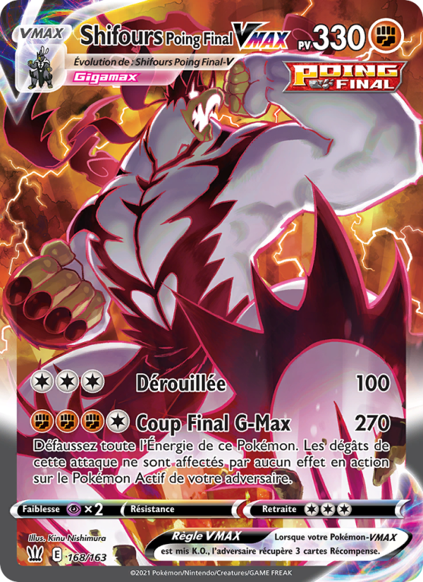 Shifours Poing Final VMAX 168 — Battle Styles (French Pokémon TCG card)