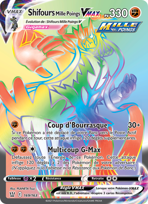 Shifours Mille Poings VMAX 169 — Battle Styles (French Pokémon TCG card)