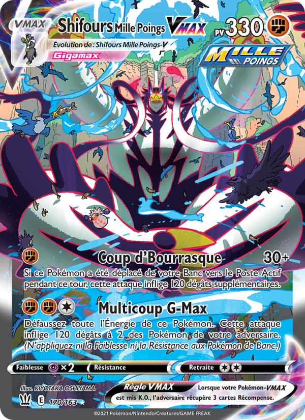 Shifours Mille Poings VMAX 170 — Battle Styles (French Pokémon TCG card)