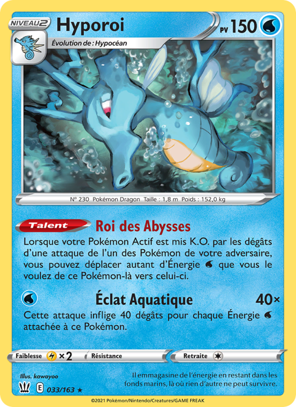 Hyporoi 33 — Battle Styles (French Pokémon TCG card)