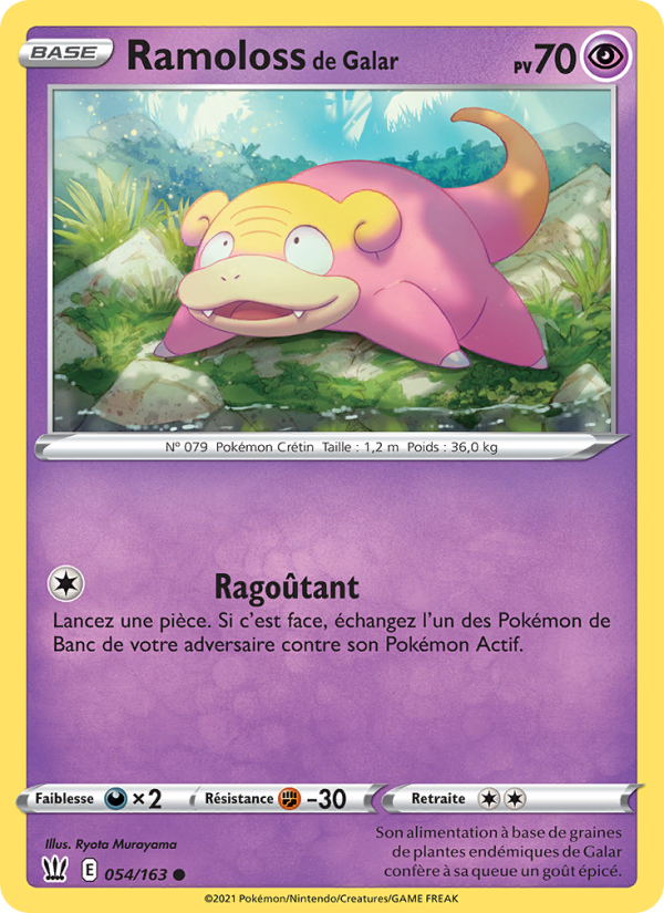 Ramoloss de Galar 54 — Battle Styles (French Pokémon TCG card)