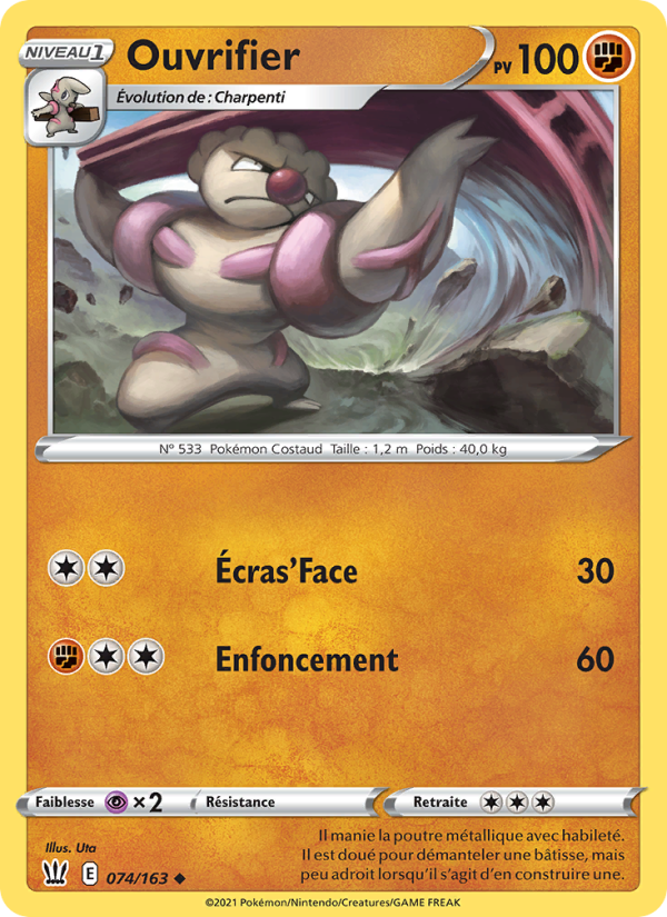 Ouvrifier 74 — Battle Styles (French Pokémon TCG card)