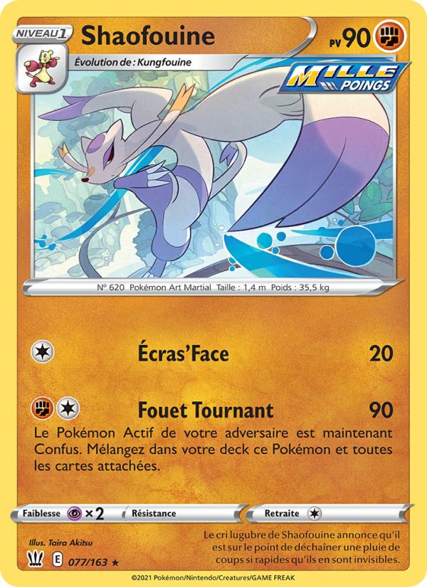Shaofouine 77 — Battle Styles (French Pokémon TCG card)