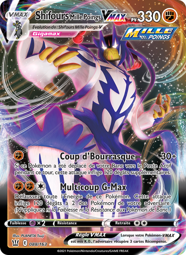 Shifours Mille Poings VMAX 88 — Battle Styles (French Pokémon TCG card)