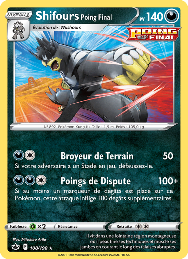 Shifours Poing Final 108 — Chilling Reign (French Pokémon TCG card)