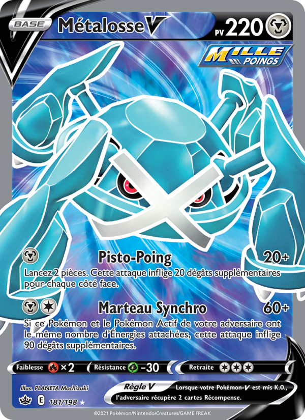 Métalosse V 181 — Chilling Reign (French Pokémon TCG card)