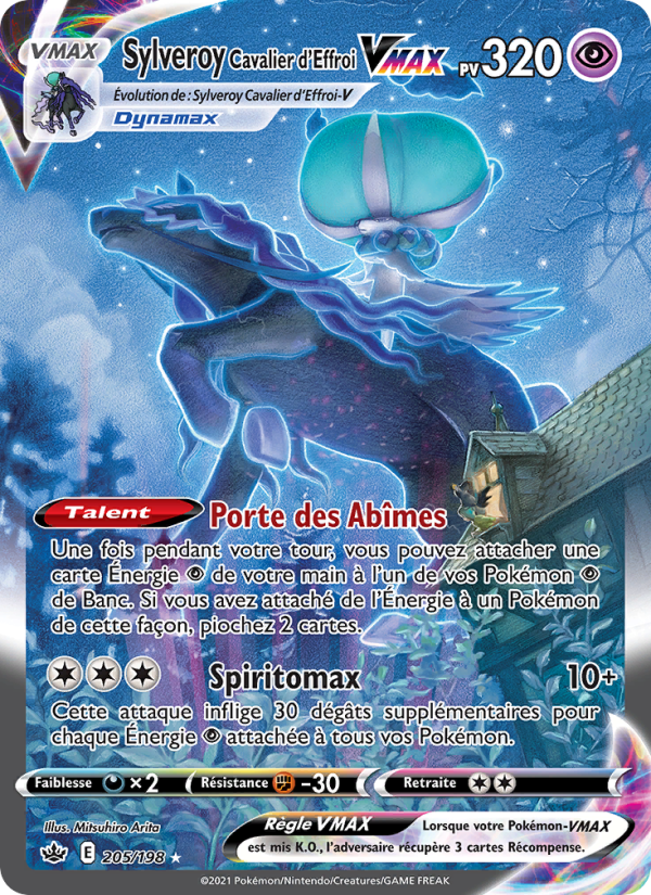 Sylveroy Cavalier d'Effroi VMAX 205 — Chilling Reign (French Pokémon TCG card)