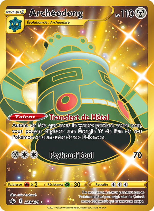 Archéodong 223 — Chilling Reign (French Pokémon TCG card)
