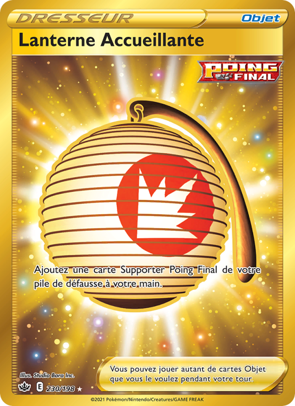 Lanterne Accueillante 230 — Chilling Reign (French Pokémon TCG card)