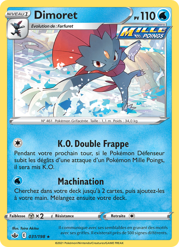 Dimoret 31 — Chilling Reign (French Pokémon TCG card)