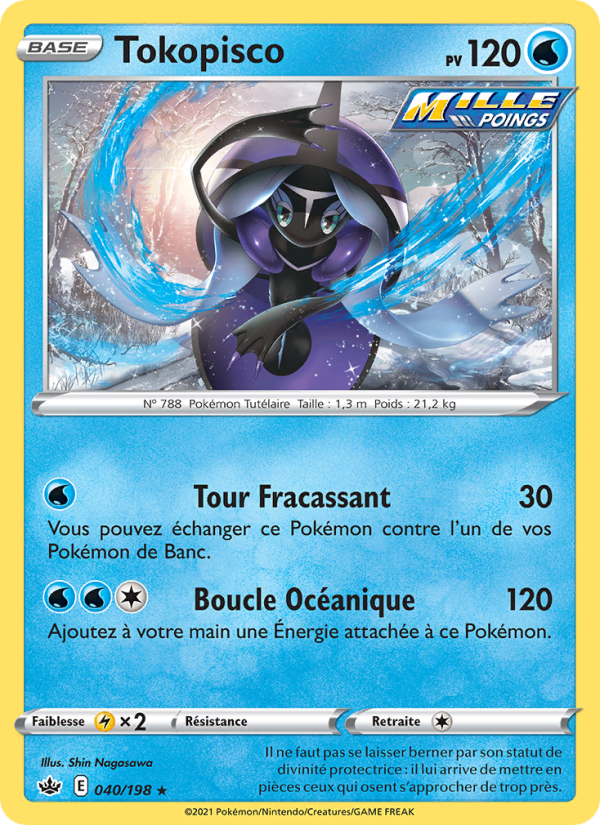 Tokopisco 40 — Chilling Reign (French Pokémon TCG card)