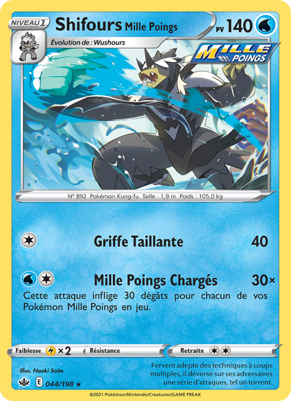 Shifours Mille Poings 44 — Chilling Reign (French Pokémon TCG card)