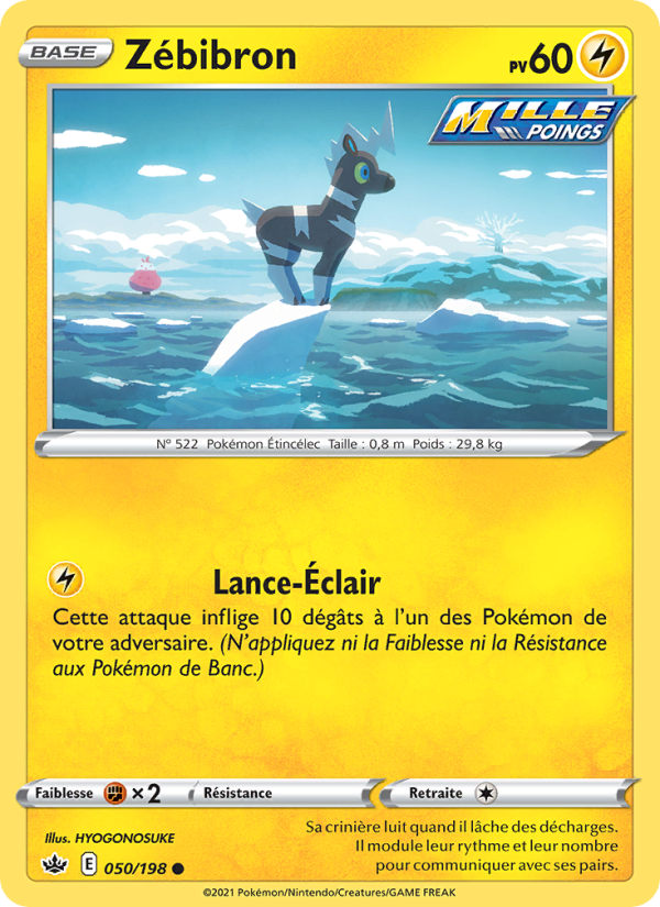 Zébibron 50 — Chilling Reign (French Pokémon TCG card)